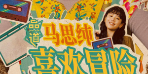 国产在线视频网
